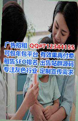 米东借卵子商业保理公司